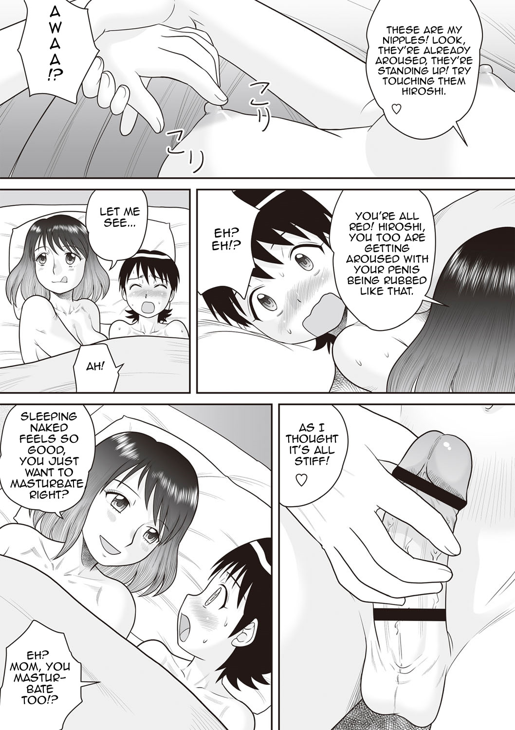 Hentai Manga Comic-Penetration! Bare Fucking Family!-Read-55